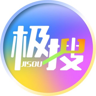 极搜JiSou icon