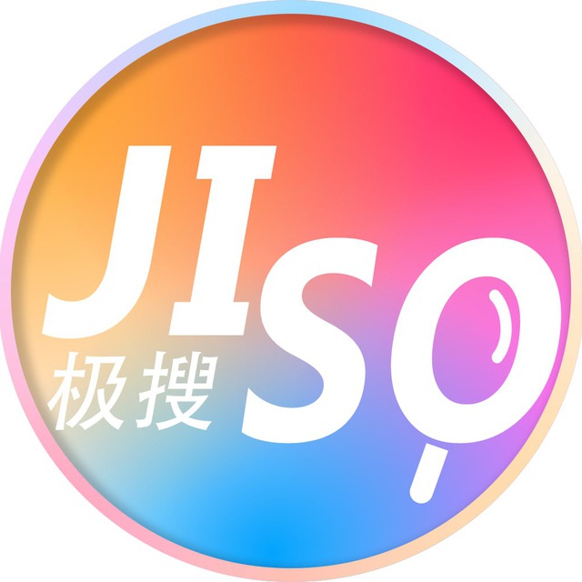 极搜JiSo icon